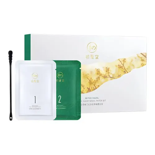 CUSUMTA Golden Willow Носовой патч SCREEN Protector Набор Контроль жирности кожи Очищение 10 шт. 20 шт. 30 шт