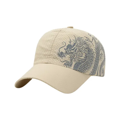 Mr. Shang Быстросохнущая ткань Кепки Унисекс