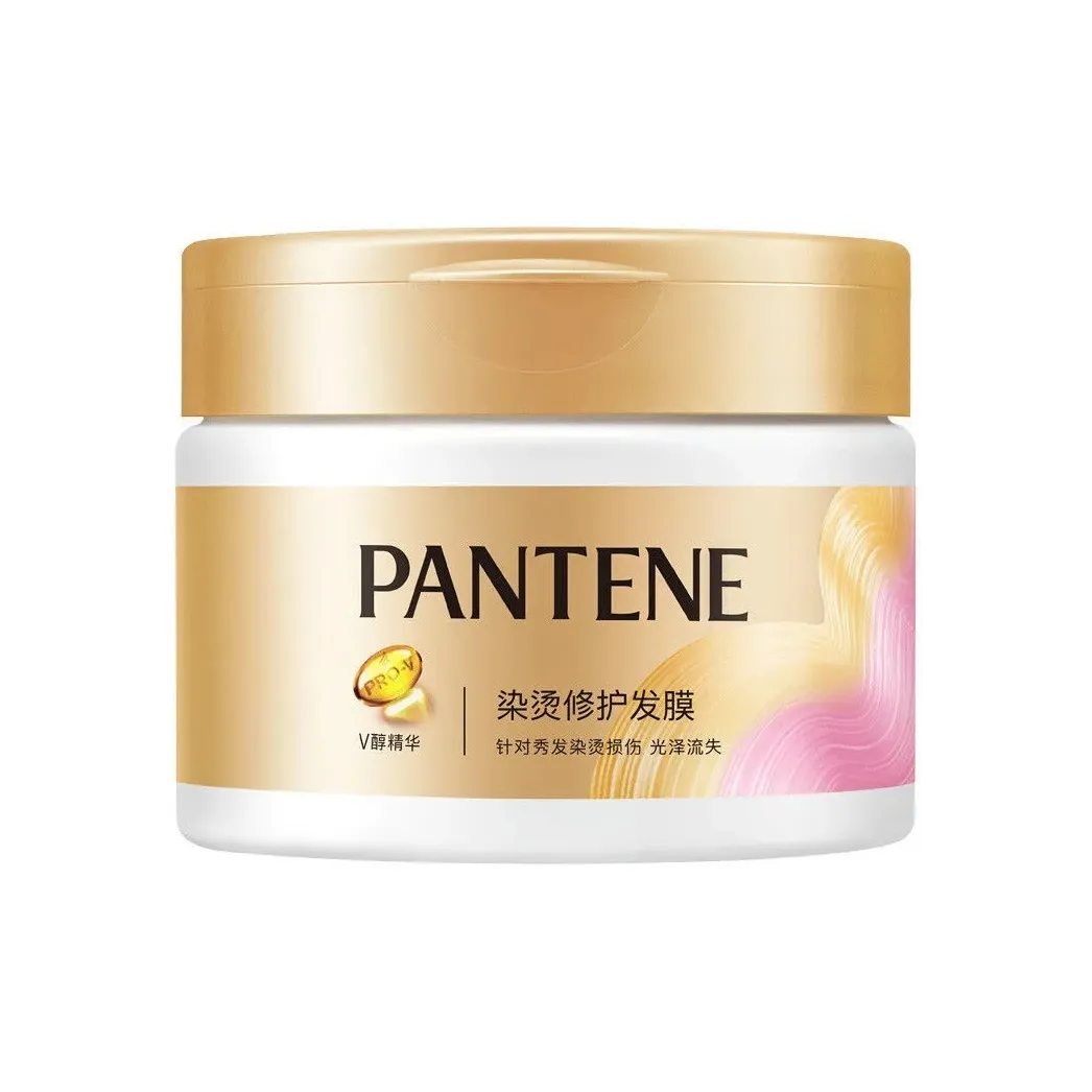 PANTENE Pro V Perm Repairing Deep Nourishing Маска для волос с контролем пушистости и восстанавливающим уходом 270 г 270 г*2 270 г*3