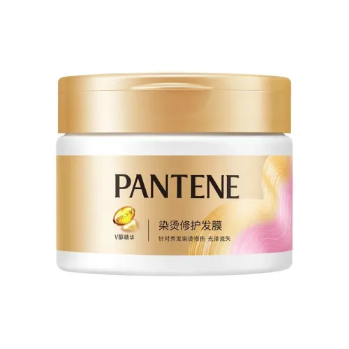 PANTENE Pro V Perm Repairing Deep Nourishing Маска для волос с контролем пушистости и восстанавливающим уходом 270 г 270 г*2 270 г*3