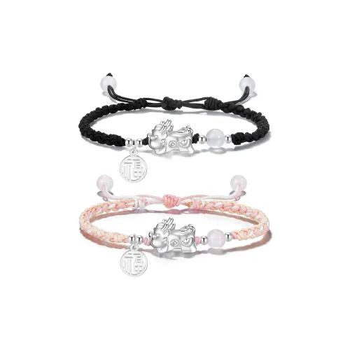 COLIMIDA Медные браслеты унисекс