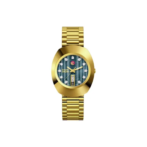 RADO Автоматический Механический Часы Мужские 35 мм Синий Циферблат