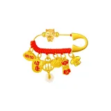 Китайский зодиак Лошадь