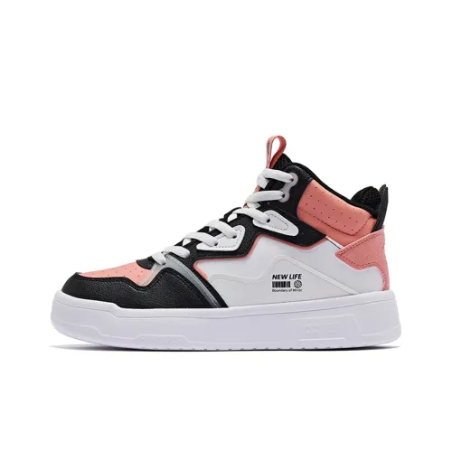 QIAODAN Скейтборд Кроссовки High Топ Jordan Белый/Цветочный Розовый Женские