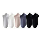 6 пар (Комбо 4)