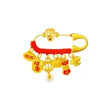 Китайский зодиак Коза