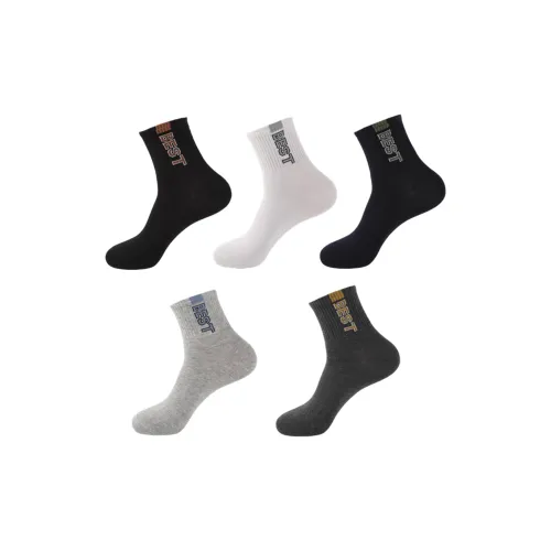 H YXIANG Носки Crew Мужские 5 пар многоцветные