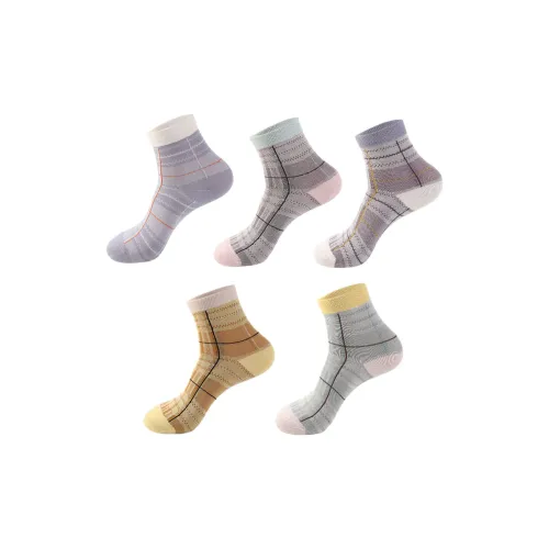 H YXIANG Носки Crew Женские 5 пар смешанные цвета