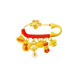 Китайский зодиак Дракон