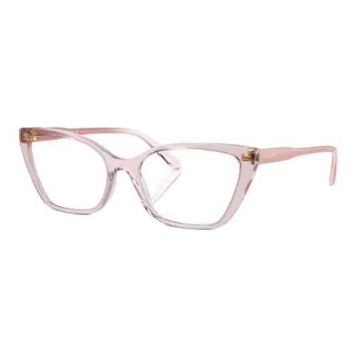 VOGUE Нейлон Бабочка Оправы для очков Унисекс Прозрачный Розовый