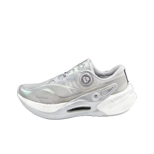 LINING Furious Rider 7,0 PRO V2 Амортизация Легкий Отскок Низкий Топ Карбоновая Плита Повседневная Беговая Обувь Мужская Серый