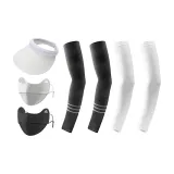 Охлаждающие рукава (2 упаковки) + маски для лица (2 упаковки) + белая кепка с козырьком