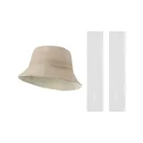 2 шт [Хаки Шапки и Кепки + Охлаждающие Серые Рукава для Рук]