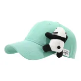 Павлиний синий