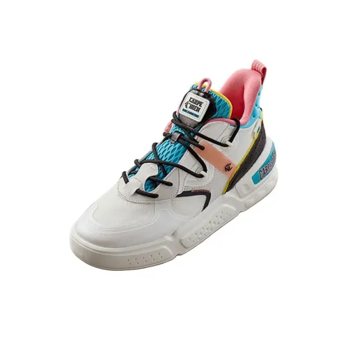 QIAODAN Lohas Покрытие Противоскользящее Амортизация Устойчивость к истиранию Дышащий Поддержка Низкий Топ