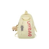 Жёлтый + Плюшевый Медведь Подвеска Набор