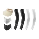 Охлаждающие рукава (2 упаковки) + маски для лица (2 упаковки) + бежевая кепка с козырьком