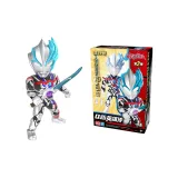 Минг Коробка Стиль - Ультрамен Блайз