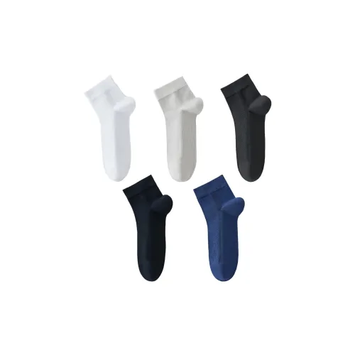 Ordifen Низкие носки для мужчин упаковка из 5 пар