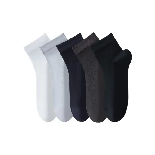 Ordifen Низкие носки для мужчин 5 пар смешанные цвета