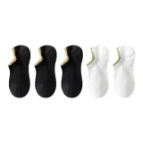 3 Черных + 2 Белых