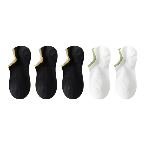 MIIOW No Show Носки Унисекс 5 пар