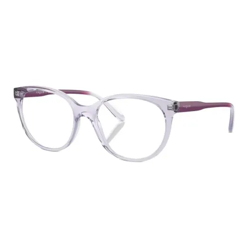 VOGUE Нейлон Propionate Кошачий глаз Оправы для очков Женские Фиолетовый