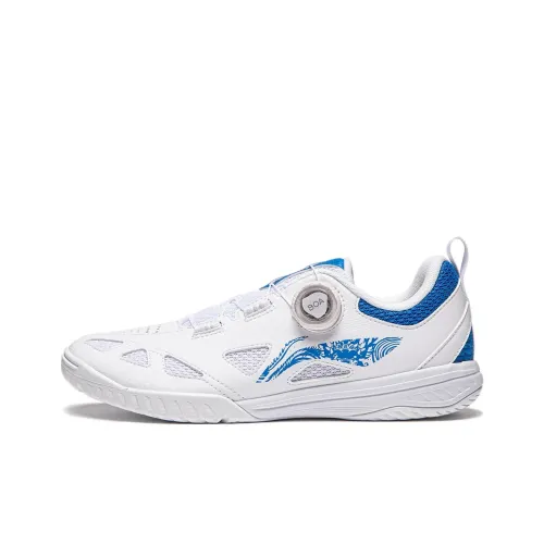 LINING Mage ESS Обувь для настольного тенниса Низкий топ Унисекс