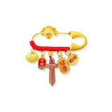 Китайский зодиак Обезьяна