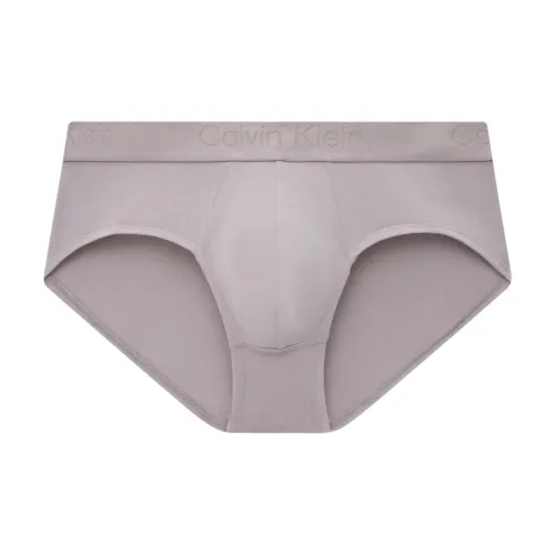 Calvin Klein Мужские трусы-бикини
