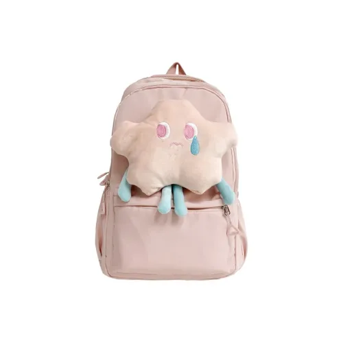 Путешествие Композитная ткань Рюкзак Женские Розовый Экрю Бежево-желтый