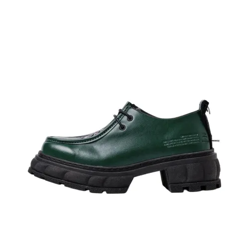 VIRÓN Casual Низкий Топ Зеленый Унисекс