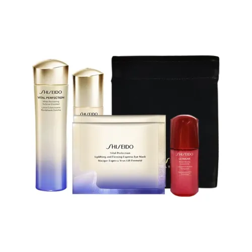 SHISEIDO Ultimune Power Infusing Concentrate Путешественные наборы Наборы образцов Unisex