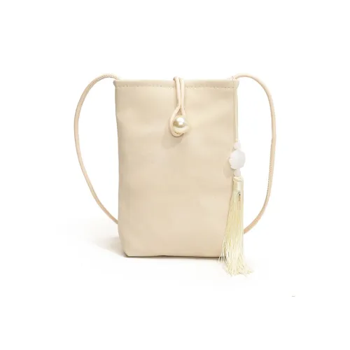 Baona ПУ (полиуретан) Чехол для телефона Сумка на плечо Стандартная Женская Белая Серебряная Черная Зеленая