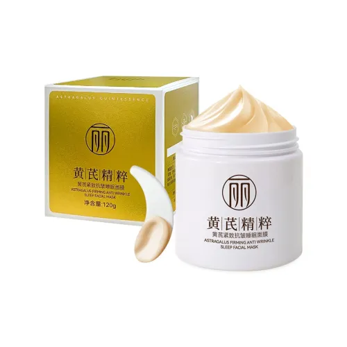 Fatili Apply Маска для лица Унисекс