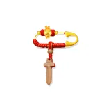 Китайский зодиак - Кролик