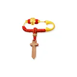 Китайский зодиак Коза