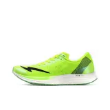 Неоново-зеленый