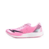 Бриллиантово-розовый