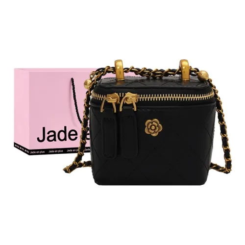 Jade En Plus Модный ПУ (полиуретан) Одно плечо Через плечо Маленькая квадратная сумка Маленькая Женская Черный Белый Хаки Бургунди