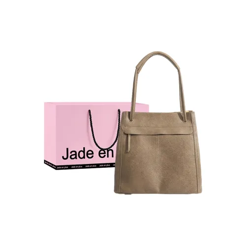 Jade En Plus Microfiber Fabric Комбинированная Сумка Сумка Сумка через плечо Стандартный Большой Размер Унисекс Light Кофейный Коричневый