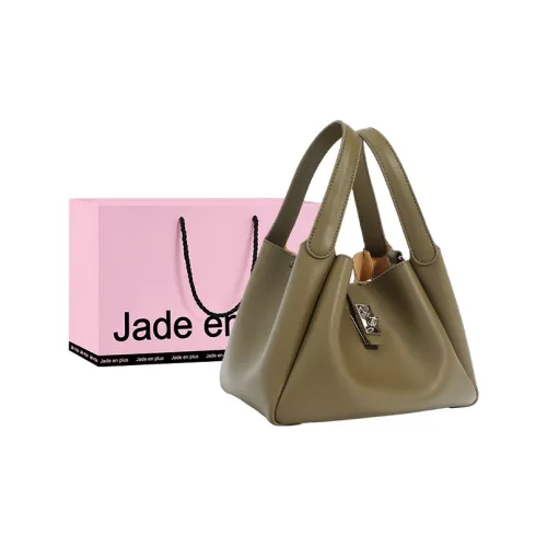 Jade En Plus Сумки Женские