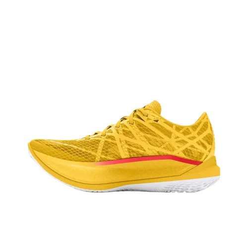 Under Armour Velociti Elite 2 Беговые кроссовки Низкий топ Желтый Унисекс