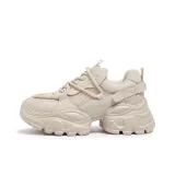 Абрикосовый