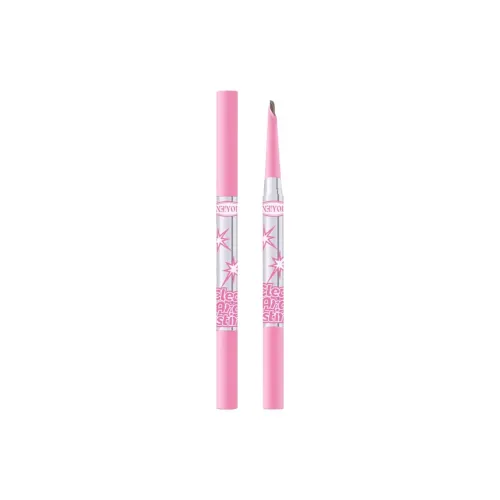 That Grapefruit Clearly Defined Lines Eyebrow Pencil Легко смешивается Естественный 0,25г