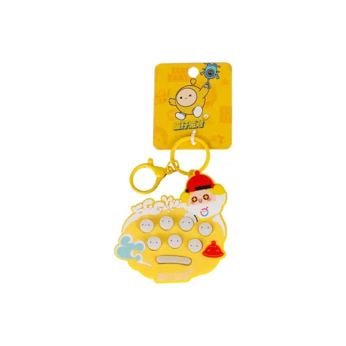 Chaodou Bear Брелоки Унисекс