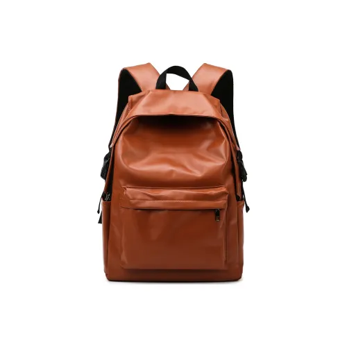 Hennitzel ПУ (полиуретан) Рюкзак Унисекс Многоцветный