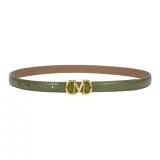 20864-Овощной Зеленый