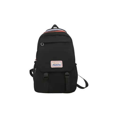 Путешественные рюкзаки для женщин