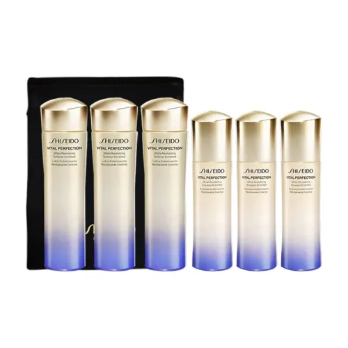 SHISEIDO REVITAL Путешествие Наборы / Образцы Наборы Унисекс